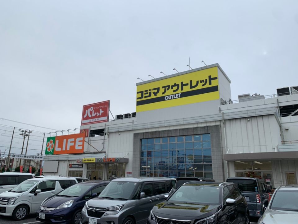 大阪堺市 開店閉店情報 堺中央線沿いの スギドラッグ が閉店し マツモトキヨシ がオープン予定 さかイーネ