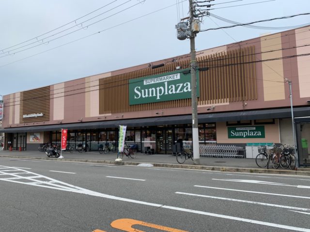 湊駅 サンプラザ 12 30にスーパー サンプラザ がイケチューの跡地にオープン さかイーネ