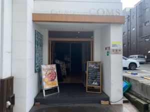 堺東駅　ランチ　COMS　カフェ
