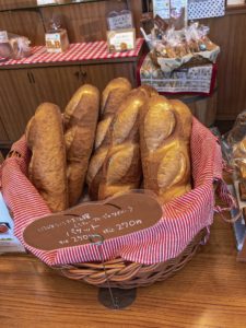 深井　パン屋　ベーカリー