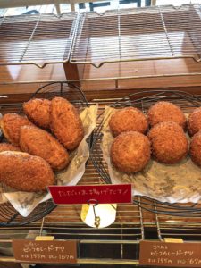 深井　パン屋　ベーカリー