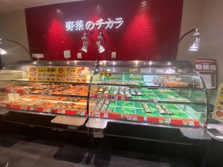 【お肉系大好きな人必見 】初芝・キッチンORIGINですぐにジューシーなお肉料理を食べられます さかイーネ