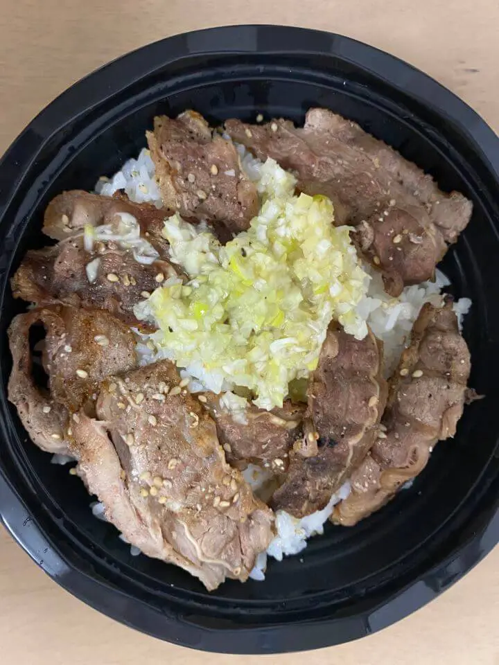 牛たんささ川 さかイーネ 牛たんささ川 さかイーネ