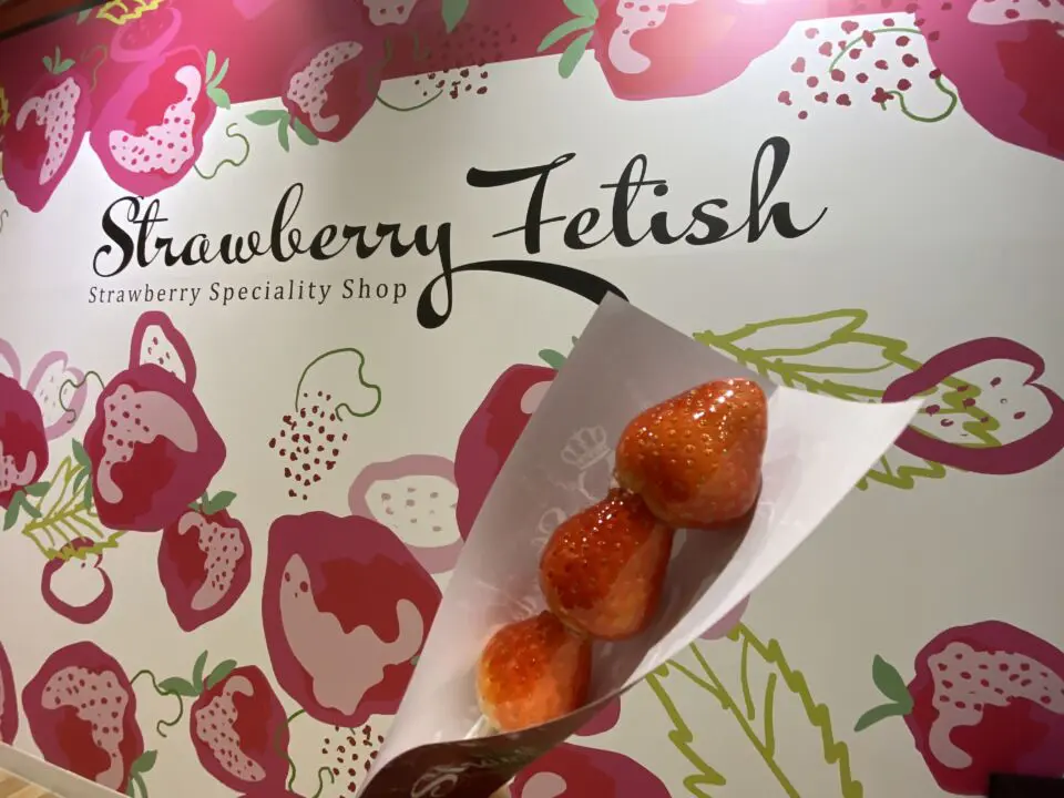 東京のいちご飴専門店が堺に上陸❣️】北花田・Strawberry Fetishなら
