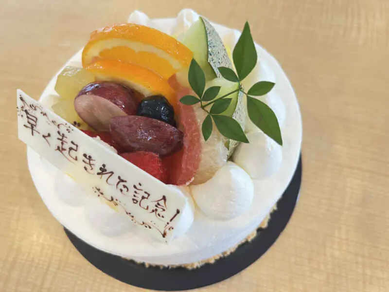堺市北区 堺区にエリア拡大 生ケーキの宅配 関西ケーキダイアリー さかイーネ