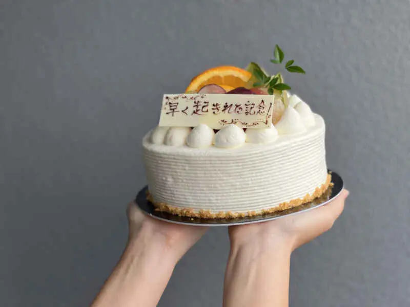堺市北区 堺区にエリア拡大 生ケーキの宅配 関西ケーキダイアリー さかイーネ