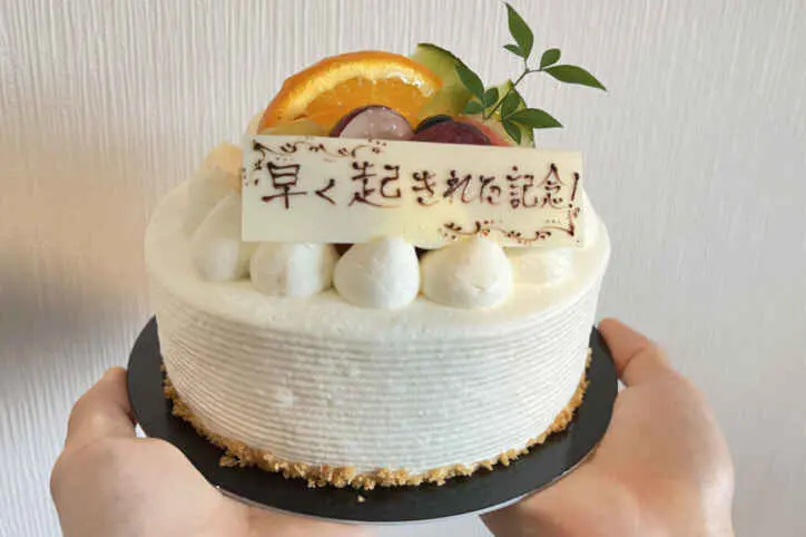 堺市北区 堺区にエリア拡大 生ケーキの宅配 関西ケーキダイアリー さかイーネ